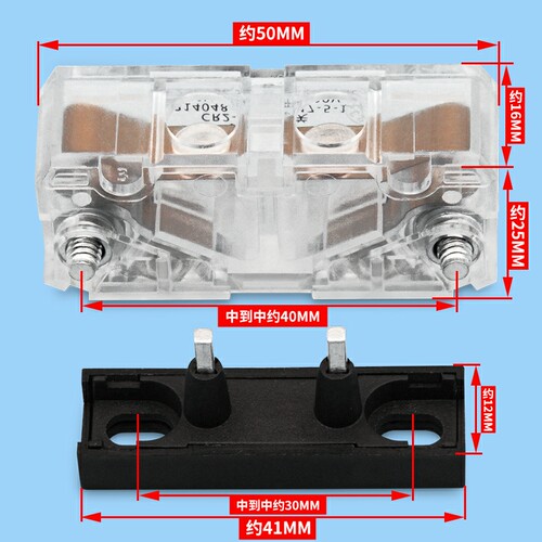 适用通力电梯配件安利索300P付门锁 易升 付副门锁 门锁开关CR2-A