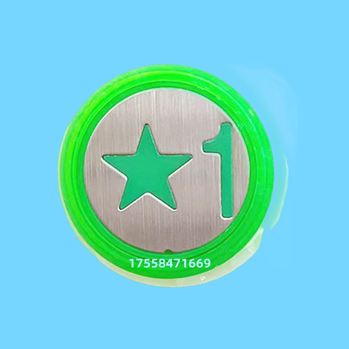 适用西子奥的斯BR27C新国标一层刷卡电梯按钮绿色五角星A311按键