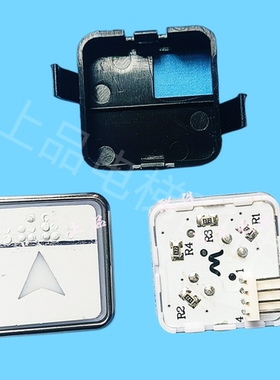 适用于西子奥的斯电梯按钮BS34D外呼内选数字外招按钮电梯配件