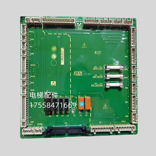 巨人通力电梯KM51237933V002 回路板 STEP YTADOB03 YTADOB02