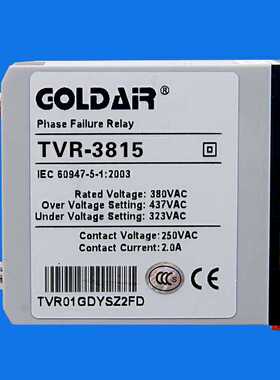 相序继电器TVR-3815