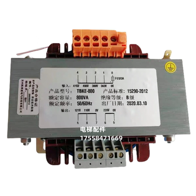 电梯变压器 TBKE-800电梯配件变压器 电梯专用变压器控制柜设备