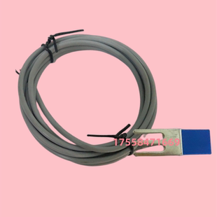 NO图号14816226 TE门到位开关配件 广日电梯门机传感器IF17B