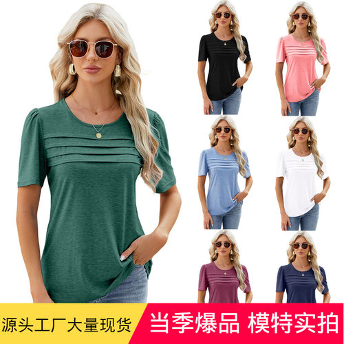 2025 new solid color U-neck pleated top t-shirt