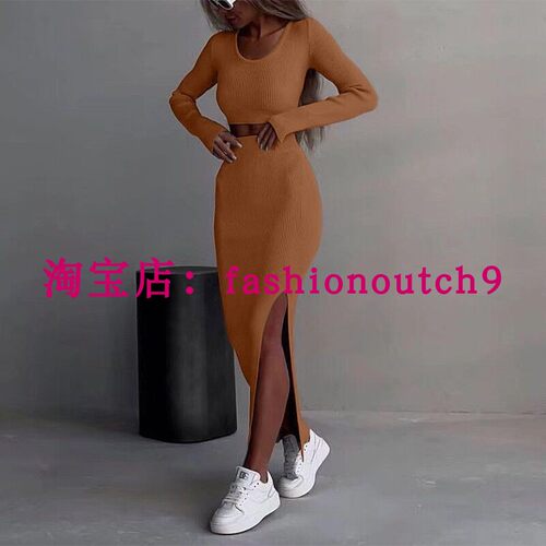 2025 round neck Irregular Half Skirt Slim Fit Set 开衩套装