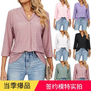 loose top collar shirt lapel jacquard sleeve 2025V mid