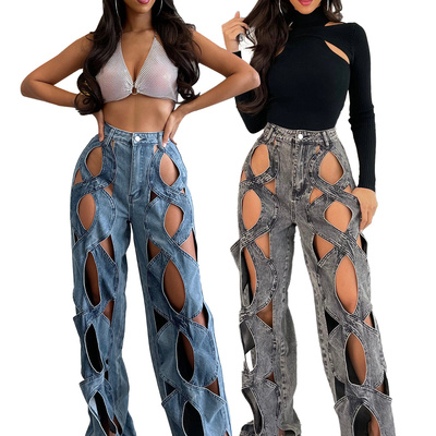 Elastic denim fabric, loose fitting large straight leg jeans