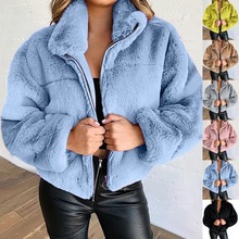 2024 Zipper Cardigan Plush Warm Coat 毛绒保暖外套