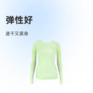 2025 Yoga Jacket Tight Zipper Sports Quick Drying Bodysuit
