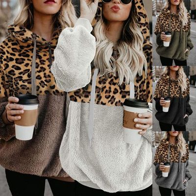 2024 Winter Sexy Leopard Zipper Top Plush Hoodie