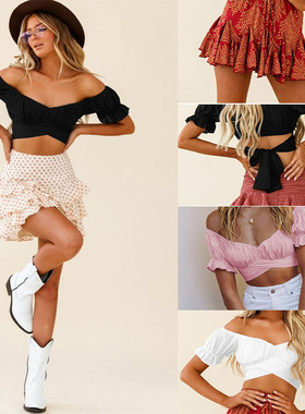 2025 Sexy One Word Collar with ruffled edges