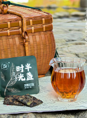 2016老白茶寿眉方片独立小包饼干茶叶自己喝小泡袋试喝装2元好物