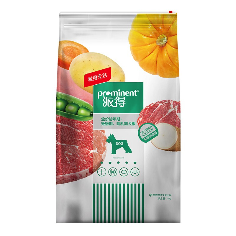 派得无谷狗粮成犬粮幼犬粮3斤5斤