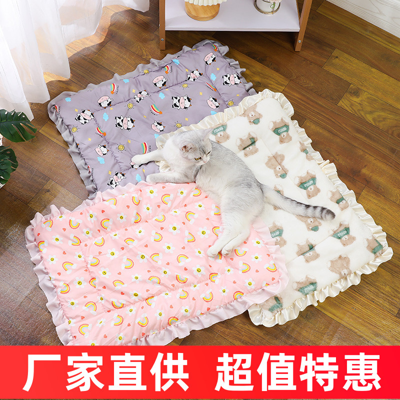 四季通用保暖猫咪睡觉用狗狗垫子
