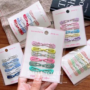 韩国进口少女儿童彩色波点格子星星对夹侧边夹碎发夹发卡bb夹头饰