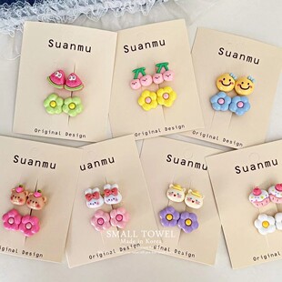 韩国进口少女儿童彩色花朵笑脸兔子对夹侧边夹刘海碎发夹发卡头饰