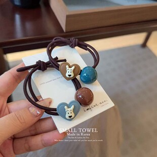 美拉德色系爱心珍珠小狗发圈皮筋头绳发饰 韩国东大门2025秋冬新款