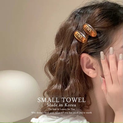 韩国进口复古时尚简约百搭椭圆min对夹侧边夹小发卡刘海发夹头饰