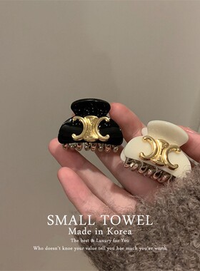 韩国进口法式高级小香风黑白色小抓夹刘海发卡子小号鲨鱼夹子发饰