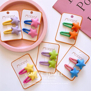 韩国东大门进口彩色儿童立体海绵星星对夹