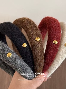 韩国进口秋冬新款高级法式毛呢小金标高颅顶发箍头箍发卡洗脸发饰