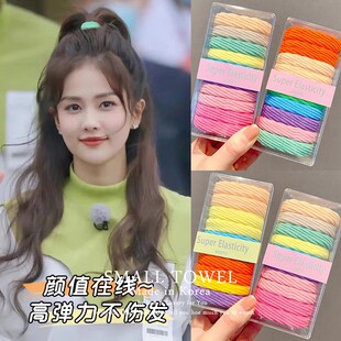 韩国进口白鹿同款 加粗耐用彩色毛巾发圈高马尾皮筋丸子扎头绳发饰