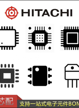 进口原装 HD74LVC16244A 封装48/SSOP 直插 IC芯片 二三极管