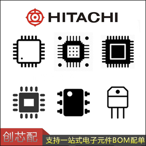 进口原装 HM62256LFP-10T 封装28/SOP 直插 IC芯片 二三极管