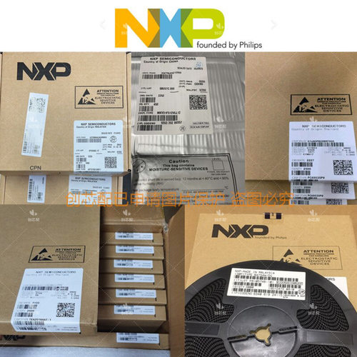 全新原装 IP5311CX5/LF/P 封装BGA 集成芯片IC 询价拍
