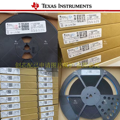 全新原装现货 TL331IDBVR 封装5/SOT23 集成芯片IC 询价拍