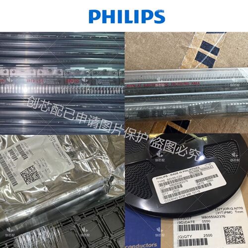 进口原装 TJA1054T 封装14/SOP直插 贴片 集成芯片IC