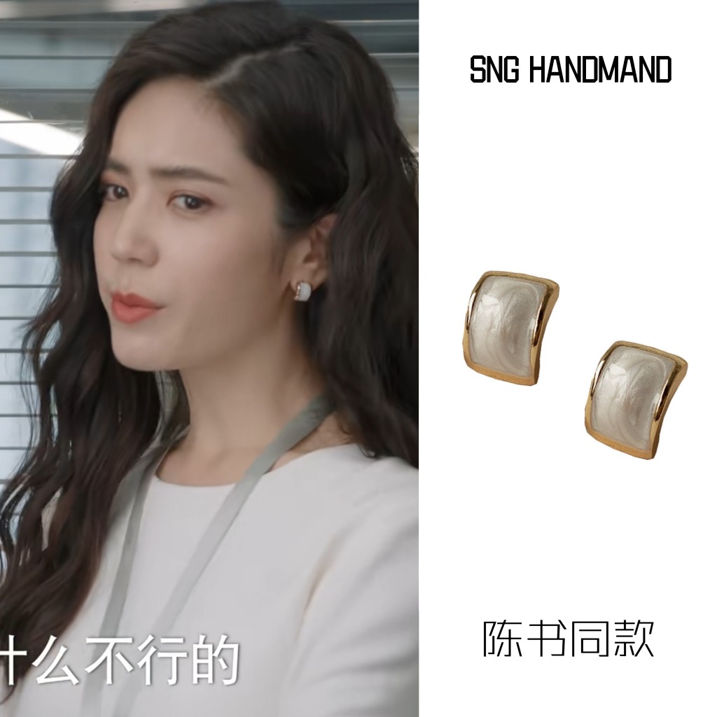 三分野陈书同款s925银针保色法式百搭C型小耳环小巧花纹耳钉耳饰