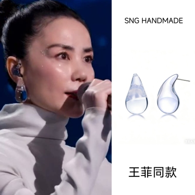 王菲春晚同款透明玻璃感耳钉水滴形显白耳环女设计感小众复古耳环