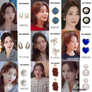 耀眼的你啊殷桃康子由施诗林千同款S925银针几何耳环耳坠耳饰品