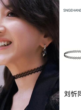 刘忻同款黑色弹力鱼线纹身项链女款锁骨链纯脖子饰品短款颈链颈带