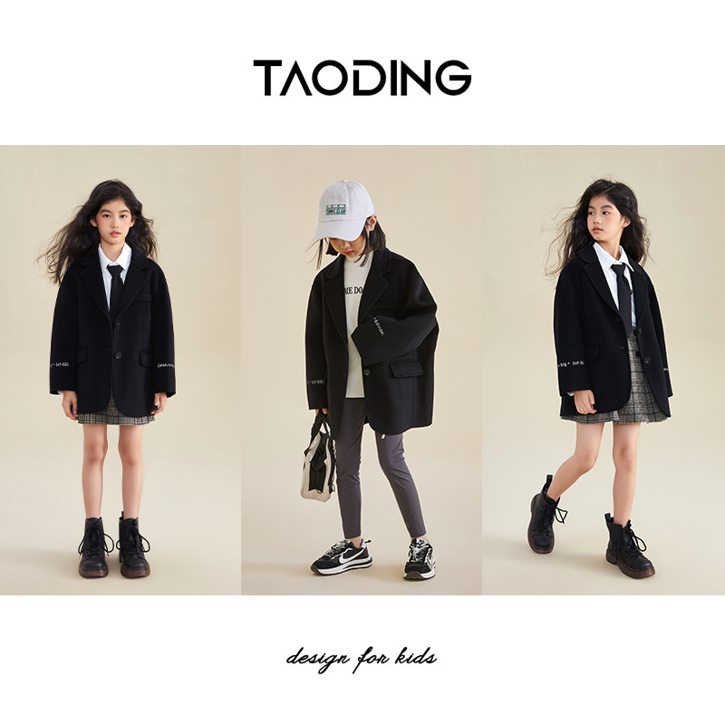 淘町女童双面羊绒大衣2025新款秋冬时髦气质专柜羊毛呢西装领外套