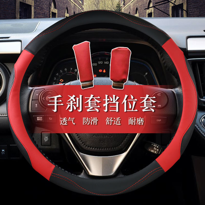 起亚专用于凯绅焕驰内饰