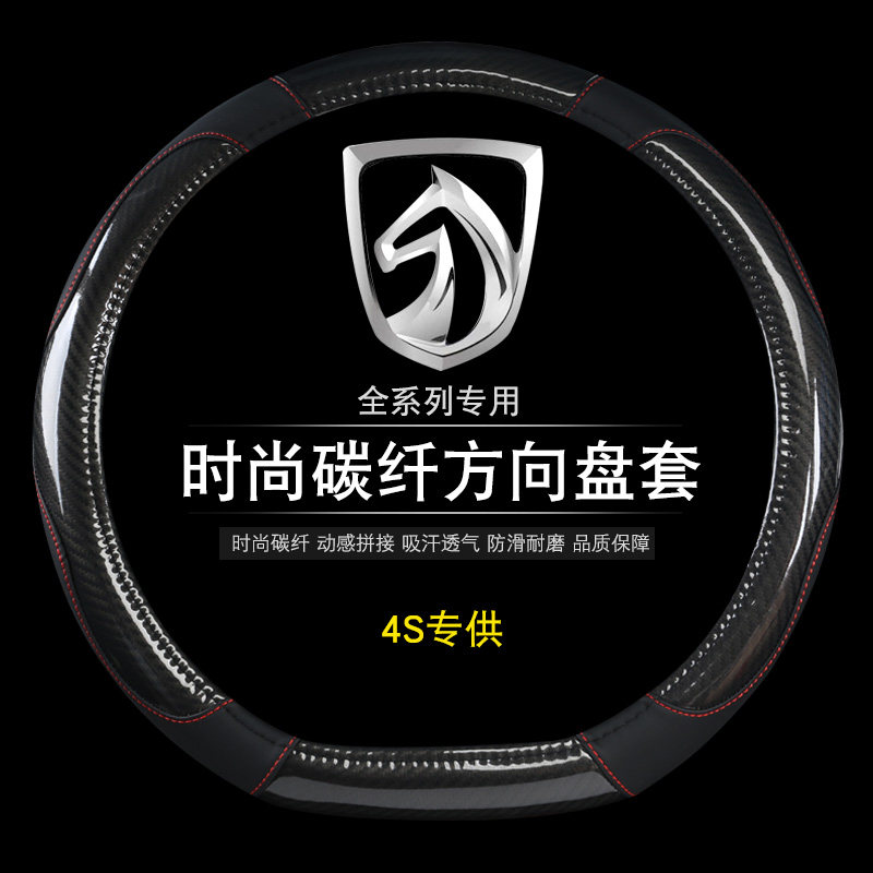 高端大气时尚个性