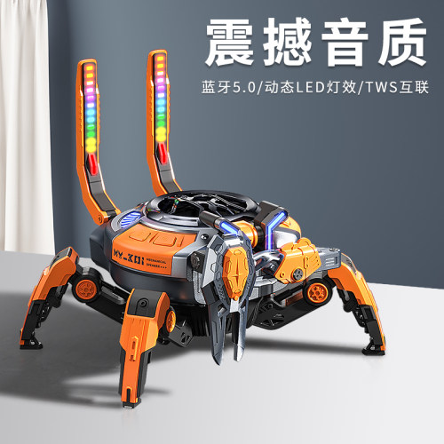 无线蓝牙机蟹螃蟹造型小巧又可爱