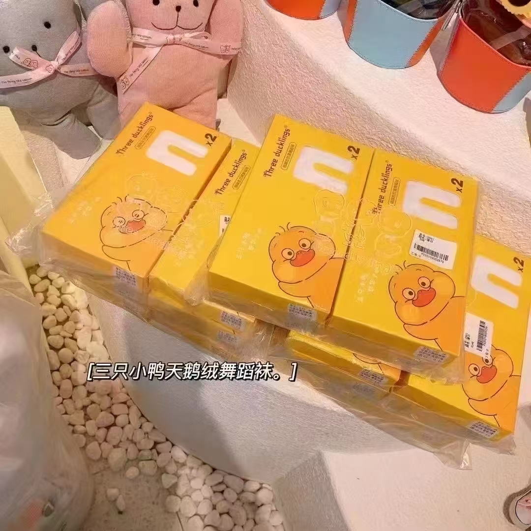 三只小鸭夏季2条装儿童连裤袜