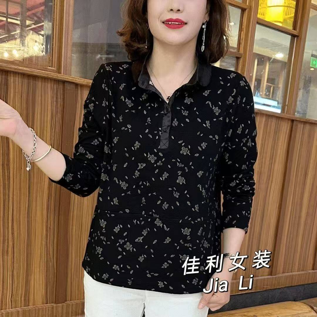 秋季新款简约卫衣宽松时尚带扣翻领韩版碎花遮肚显瘦长袖上衣T恤