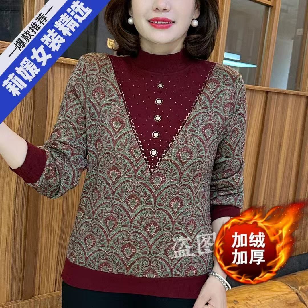 时尚印花假两件常规款2025年秋季