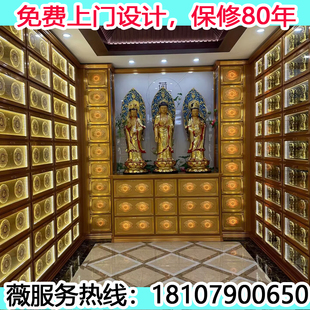 智能存放架骨灰盒存放架铝合金存放架 寺庙地宫殡仪馆骨灰楼专用