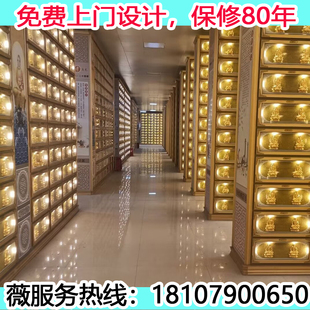 定制智能骨灰盒罐坛存放架 台阶梯寄存柜 地宫福塔位免费设计方案