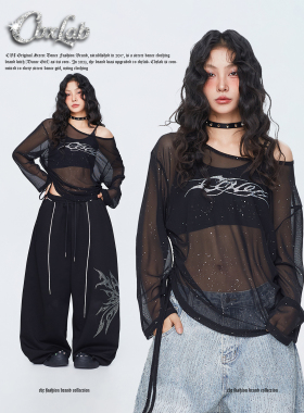 CBXLAB街舞潮牌水光网纱微透抽褶闪银跳舞罩衫爵士辣妹微弹长袖女