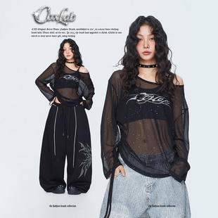 CBXLAB街舞潮牌水光网纱微透抽褶闪银跳舞罩衫 女 爵士辣妹微弹长袖