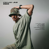 CBXLAB街舞潮牌JPJD联名系列嘻哈百搭跳舞短袖 上衣潮