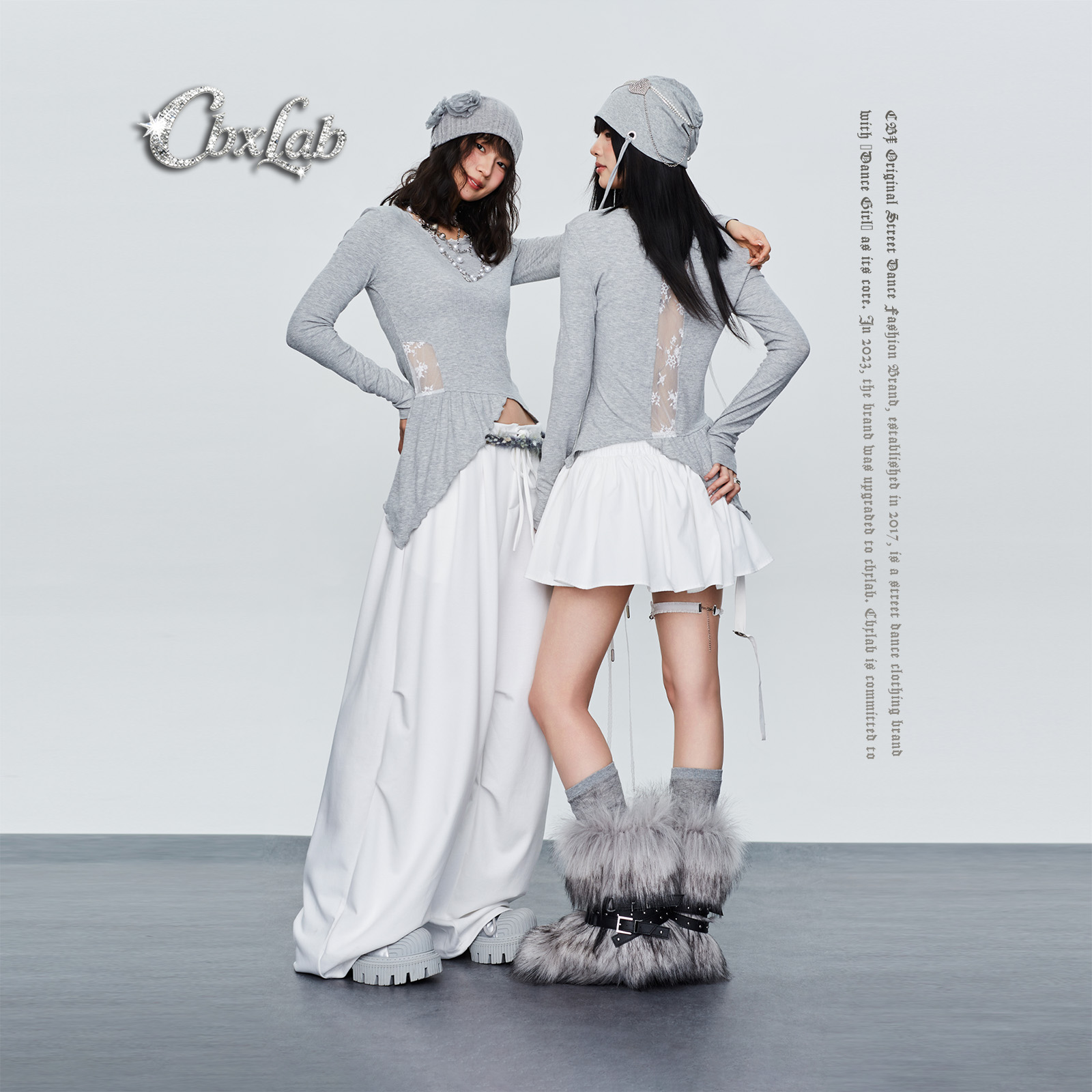 CBXLAB街舞潮牌芭蕾风蕾丝拼接爵士性感长袖荷叶边跳舞内搭上衣女