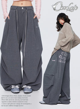 CBXLAB街舞潮牌灰色