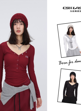 CBXLAB街舞潮牌打底弹力爵士跳舞V领长袖kpop辣妹美式上衣内搭女